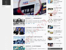 免费下载office2019